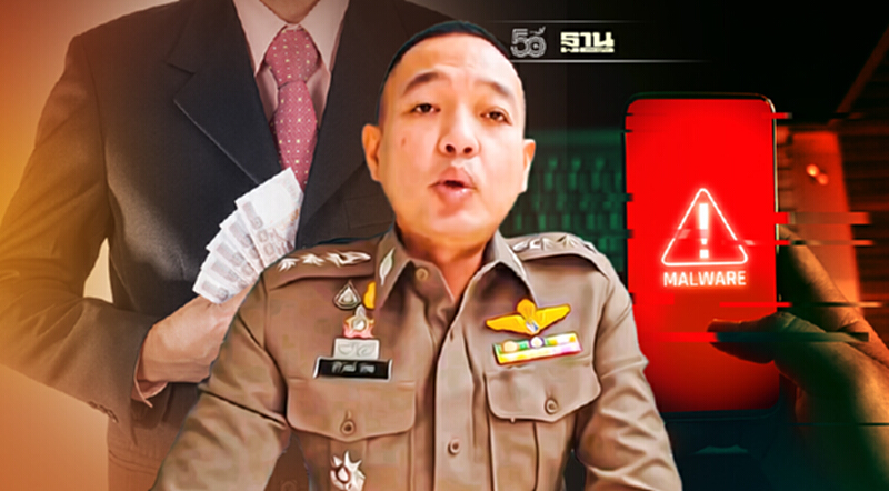 ตำรวจแนะวิธีลดเสี่ยงดูดเงินจากบัญชี-ใช้บัตรชำระเงินออนไลน์ (มีคลิป) ตำรวจแนะวิธีลดเสี่ยงดูดเงินจากบัญชี-ใช้บัตรชำระเงินออนไลน์ (มีคลิป)