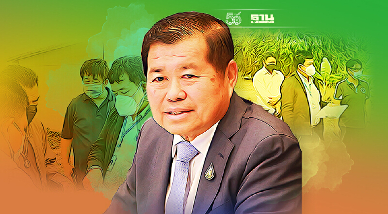 “นิพนธ์”สั่งกปน.เร่งแก้ปัญหาน้ำบาดาลขุ่นพื้นที่ อบต.บางเพรียง สมุทรปราการ