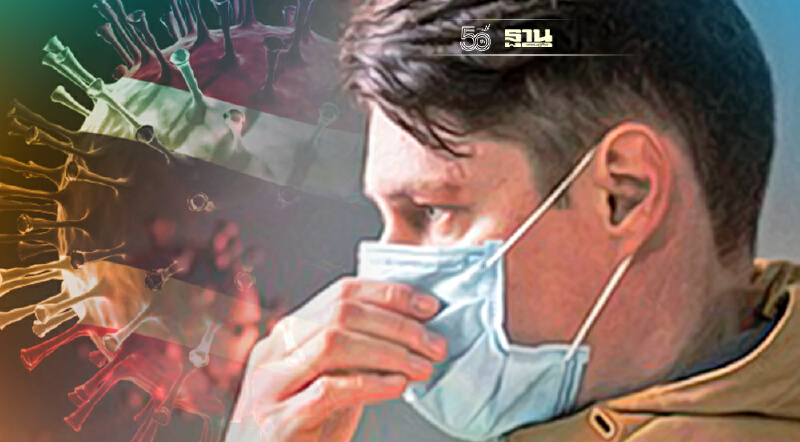 โควิดวันนี้ เปิด 10 จังหวัดติดเชื้อโควิดสูงสุด กทม. 630 ราย - 5 จว.ใต้  2,383 ราย