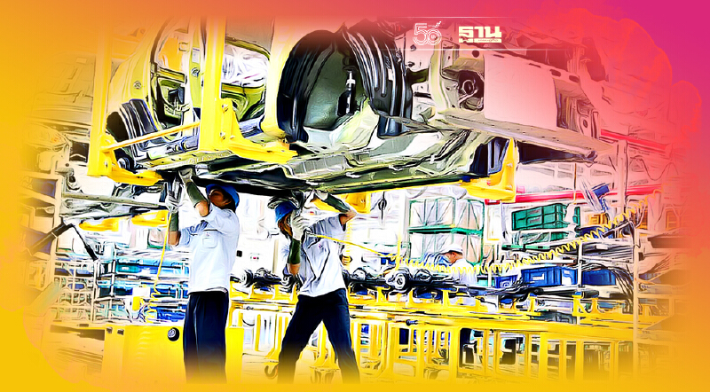 ฝีมือแรงงานไทย มัดใจตลาดยานยนต์ยุโรป-อเมริกา