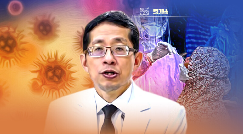 ติดเชื้อโควิด-19 ใต้ยังหนัก หมอนิธิพัฒน์แนะตั้ง ศบค.เฉพาะกิจภาคใต้