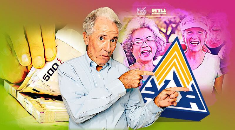 สรุปสิทธิประโยชน์ เงินชราภาพ ม.33 อายุครบ 55 ปี รับบำเหน็จ บำนาญผ่านพร้อมเพย์