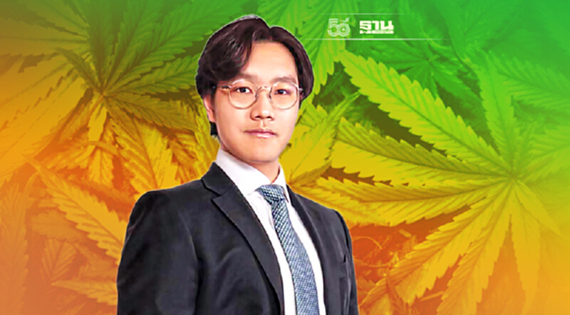 เปิดแนวรบ ESG ปูพรมรุกตลาดกัญชงปักธงผู้นำนวัตกรรม CBD เปิดแนวรบ ESG ปูพรมรุกตลาดกัญชงปักธงผู้นำนวัตกรรม CBD