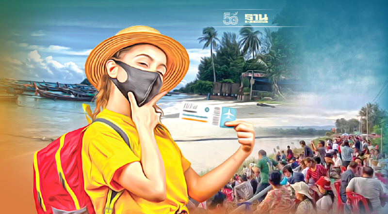 เร่งเปิดเมือง  ชม‘บั้งไฟพญานาค’ หลีเป๊ะ รับไฮซีชั่นอันดามัน