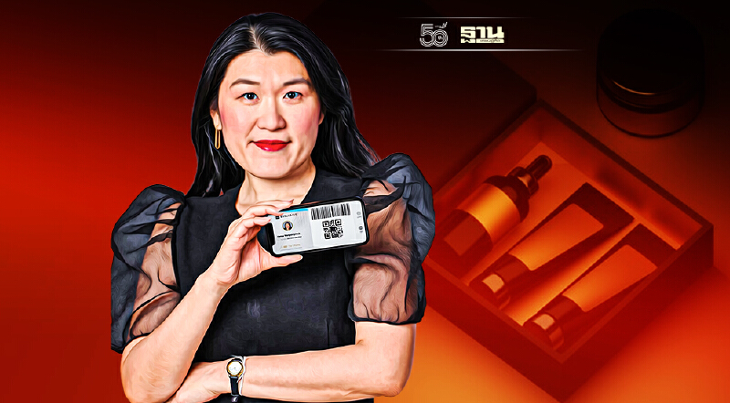 จับตา Prestige Beauty หลังโควิดโตแรง+5%สวนทางเศรษฐกิจไทยติดลบ