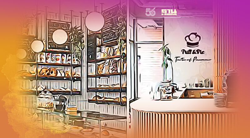 "การบินไทย"เปิดขายมาสเตอร์แฟรนไชส์ "ร้าน Puff&Pie" ยื่นซองประมูล8พ.ย.นี้ "การบินไทย"เปิดขายมาสเตอร์แฟรนไชส์ "ร้าน Puff&Pie" ยื่นซองประมูล8พ.ย.นี้