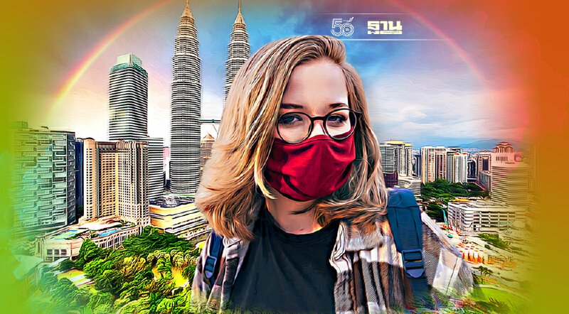 มาเลย์ฯ เปิดประเทศ ลดเวลากักตัวนักเดินทางต่างชาติเหลือ 7 วัน