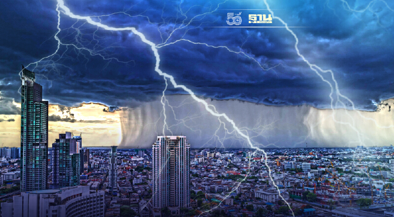 เริ่มแล้ว กทม.เตรียมรับมือพายุคมปาซุ