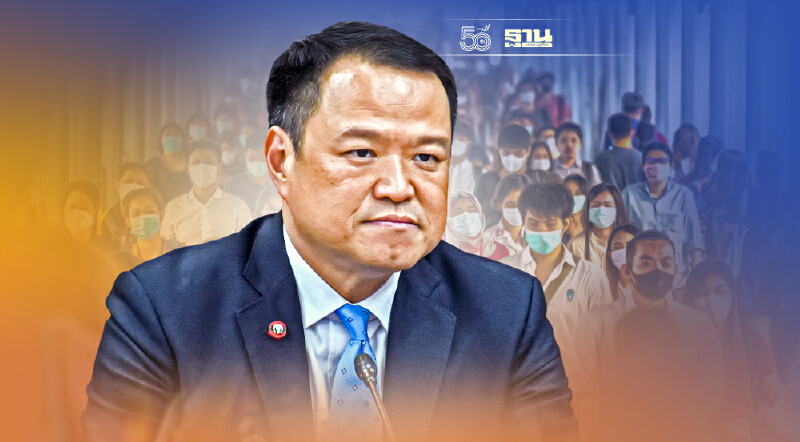 เปิดประเทศแล้ว ไม่ทำตามข้อปฏิบัติ มีสิทธิ์ปิดได้