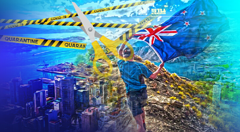 ชาวเมืองโอ๊คแลนด์ใช้จ่ายเพิ่ม 28% หลังนิวซีแลนด์ผ่อนคลายล็อกดาวน์