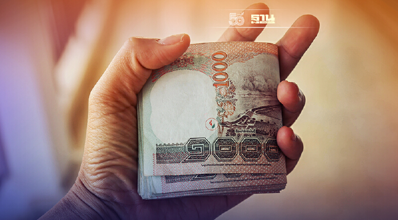 อัตราแลกเปลี่ยนค่าเงินบาทปิดตลาดในประเทศ "แข็งค่า"ที่ 33.31 บาท/ดอลลาร์ฯ