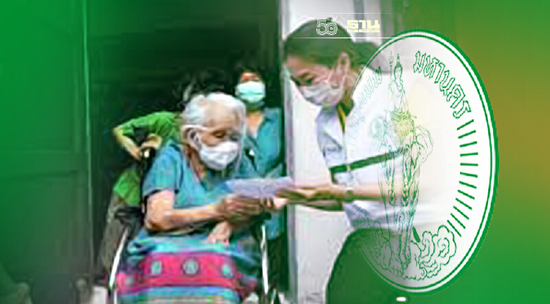 กทม. เปิดยอดผู้สูงอายุ-ผู้ป่วยติดเตียง ฉีดวัคซีนโควิด แตะ 1.5 ล้านคน