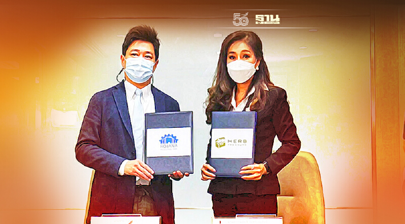 สวนอุตสาหกรรมโรจนะ ดันส่งออกกัญชงปีละ 1,000 ล้านบาท