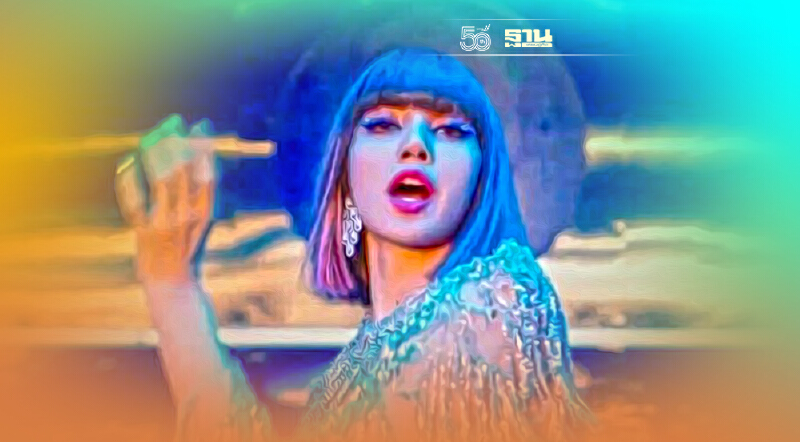 "ลิซ่า"BLACKPINK ต๊าชมาก“SXY GIRL” ซิ้งเกิ้ลใหม่ เปิดตัวสุดปังแล้ววันนี้