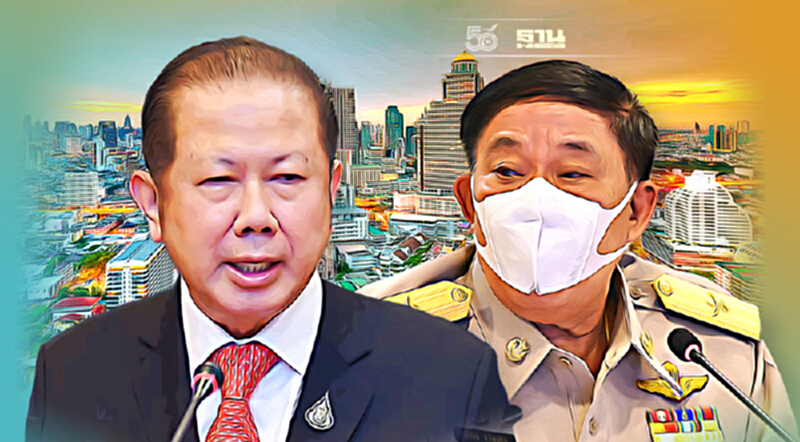 กทม. – หอการค้า - ททท. ชูโมเดล Bangkok Sandbox กทม. – หอการค้า - ททท. ชูโมเดล Bangkok Sandbox