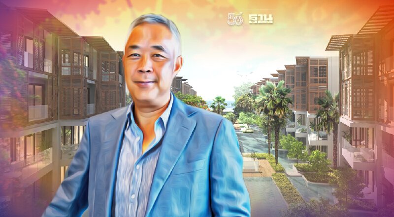 เคอี กรุ๊ป ส่ง "เคอี แคปปิตอล"  ลุยธุรกิจหุ้นอสังหา นำร่อง "อินเตอร์คอน หัวหิน"