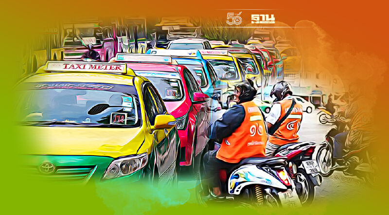 ดีเดย์ 25 ต.ค. ลงทะเบียนเยียวยา แท็กซี่-วินมอเตอร์ไซค์ รับเงินสูงสุด 1 หมื่น