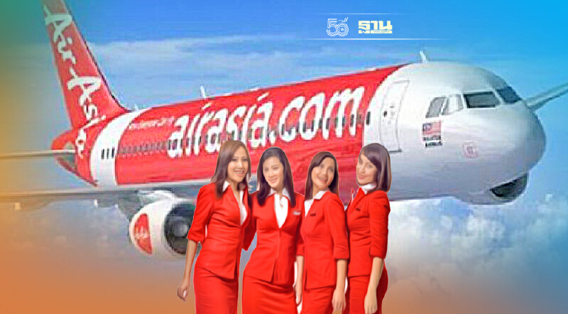 แอร์เอเชีย กรุ๊ป จัดทัพโครงสร้างใหม่ แยกธุรกิจการบินออกจากธุรกิจดิจิทัล