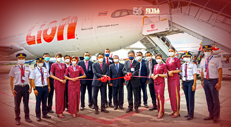 "ไทยไลอ้อนแอร์" รับมอบA330 neo สองลำใหม่รับเปิดประเทศ