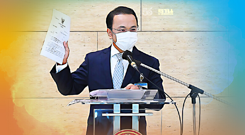 ราเมศ จี้รัฐแก้ปัญหาที่ดิน  ป่าเลา-นางั่ว เพชรบูรณ์ หวั่นติดคุกทั้งหมู่บ้าน