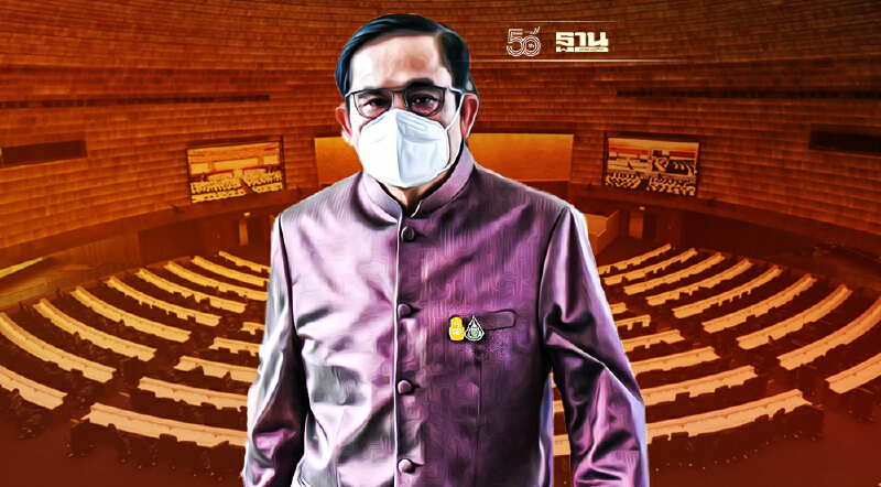 “ไม่ยุบสภา...ตอนนี้มีแค่เลือกตั้ง อบต." คำยืนยันจาก “บิ๊กตู่”