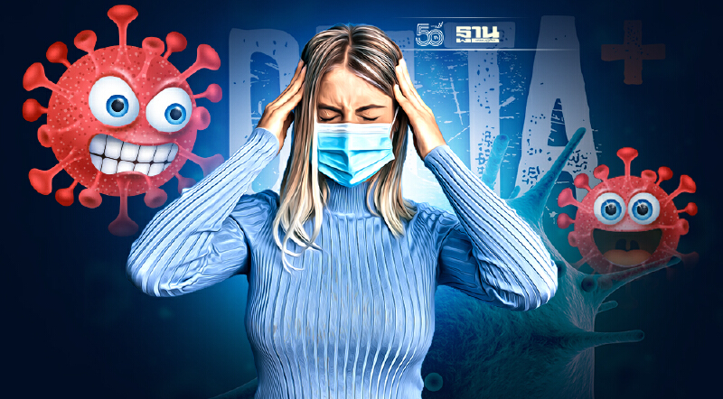 "เดลตาพลัส" แพร่เชื้อเร็วขึ้น 15% หมอเฉลิมชัยเปิด 9 ข้อโควิดกลายพันธุ์