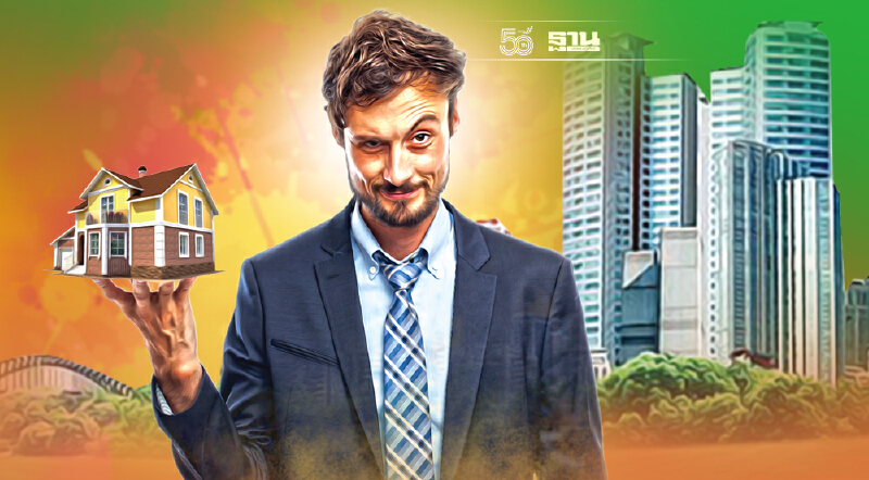 อสังหาฯเผชิญจุดเปลี่ยน ลูกค้าคนเดิม แต่ความต้องการใหม่