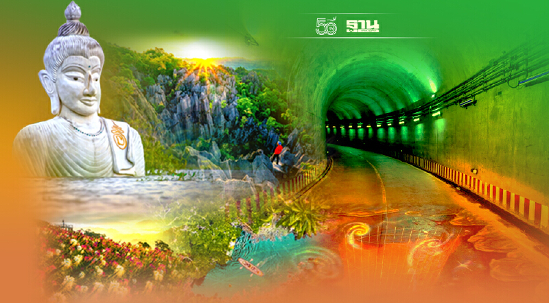 ททท.เปิด25แหล่งท่องเที่ยวอันซีน จุดขายใหม่เที่ยวไทย