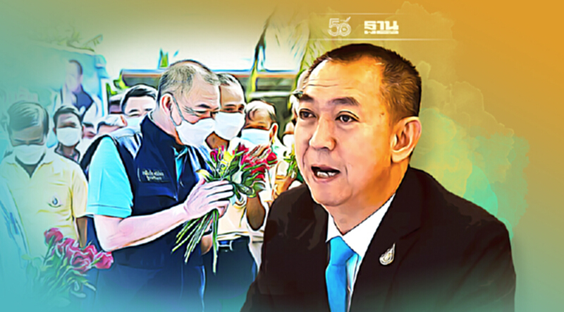 “เฉลิมชัย”ลงพื้นที่สงขลา เร่งแผนปรับปรุงคลองไผ่ บรรเทาอุทกภัย-รับภัยแล้ง “เฉลิมชัย”ลงพื้นที่สงขลา เร่งแผนปรับปรุงคลองไผ่ บรรเทาอุทกภัย-รับภัยแล้ง