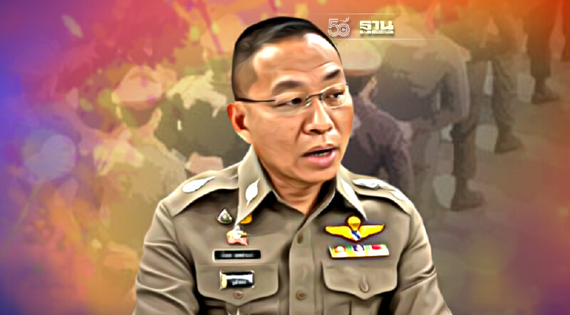 สตช.ไม่เลี้ยงตำรวจทำผิดวินัยร้ายแรงต.ค.ไล่ออก 14 นาย ปลดออก 3 นาย