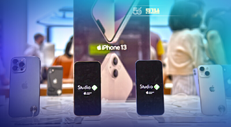 COM7 เผย iPhone 13 ฟีเวอร์ ยอดจองสูงสุดเป็นประวัติการณ์ COM7 เผย iPhone 13 ฟีเวอร์ ยอดจองสูงสุดเป็นประวัติการณ์