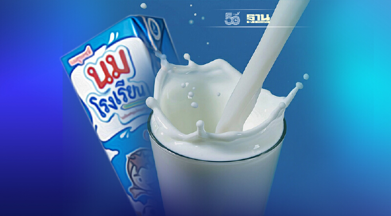 นมโรงเรียนปี 2565 เดือด “อ.ส.ค.-นมมะลิ” โดดร่วม วงการ ถามหา “ธรรมาภิบาล”