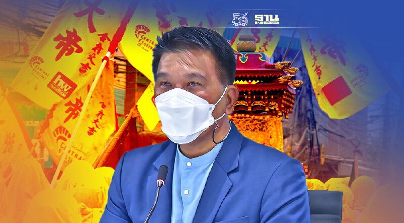 “โควิด-19”ทำกินเจปีนี้เงียบเหงา  เงินสะพัดแค่4หมื่นล.ติดลบในรอบ14ปี