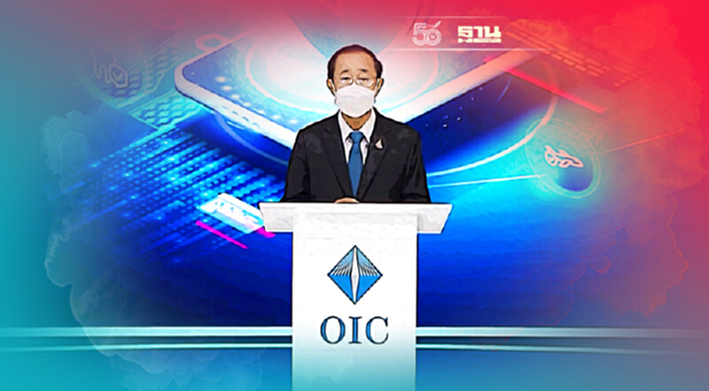 “อาคม” เปิด 6 ทางรอดธุรกิจประกันภัย แนะเร่งปรับตัว “อาคม” เปิด 6 ทางรอดธุรกิจประกันภัย แนะเร่งปรับตัว