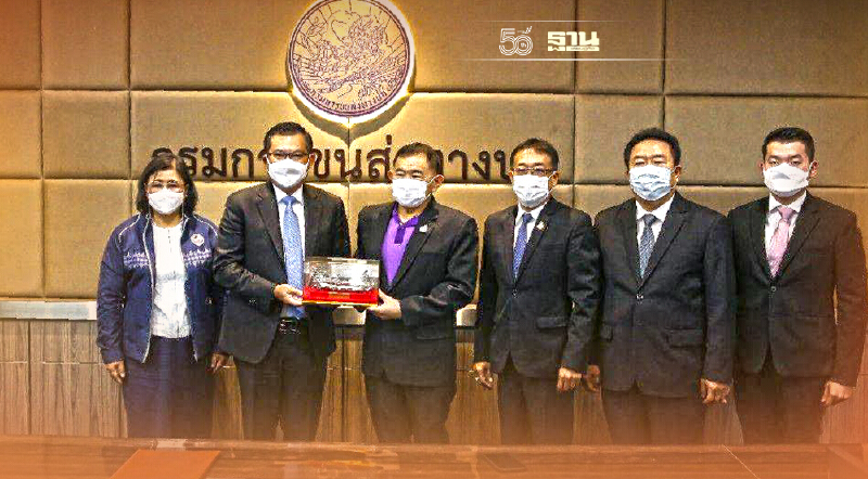 "วีรศักดิ์" มอบการบ้าน "กรมขนส่ง" ดันกฎหมายเรียกรถรับจ้างผ่านแอปฯ