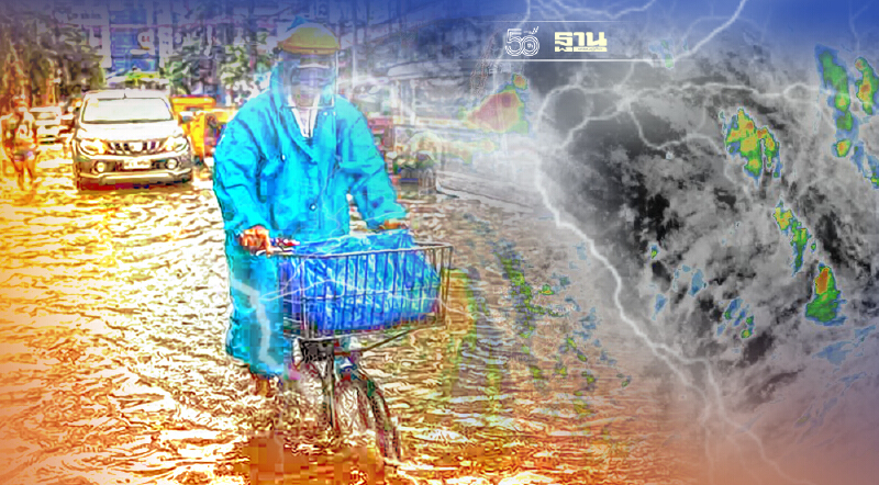 ไซโคลน "คมปาซุ" กระหน่ำฟิลิปปินส์ ฮ่องกงสั่งปิดโรงเรียนทั้งเกาะ