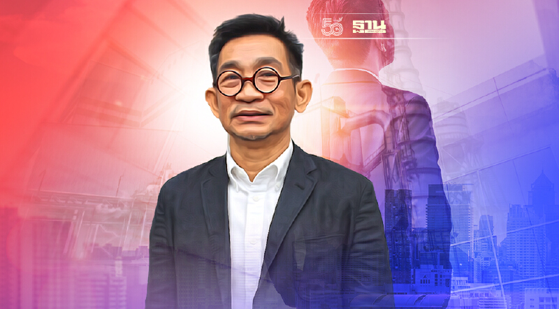 "NFT" พลิกโฉมอุตสาหกรรมสร้างสรรค์สู่ตลาดศิลปะดิจิทัล