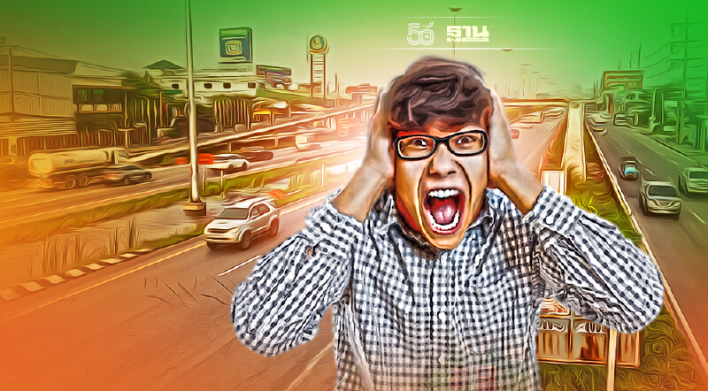 โวยอันตรายถึงตาย สะพานลอยกลับรถมอเตอร์ไซค์"สมุทรสาคร"