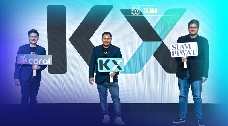 KBTG ชู Coral แพลตฟอร์ม NFT Marketplace ดึงสยามพิวรรธน์ หนุนศิลปินสู่ระดับโลก