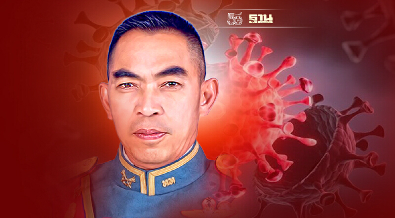 ศบค.สั่งสธ.จับตาโควิด-19 สายพันธุ์เดลต้าพลัส