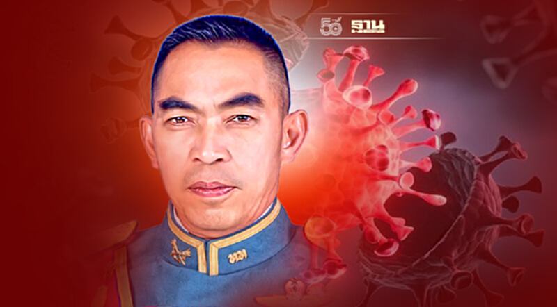 ศบค.สั่งสธ.จับตาโควิด-19 สายพันธุ์เดลต้าพลัส ศบค.สั่งสธ.จับตาโควิด-19 สายพันธุ์เดลต้าพลัส