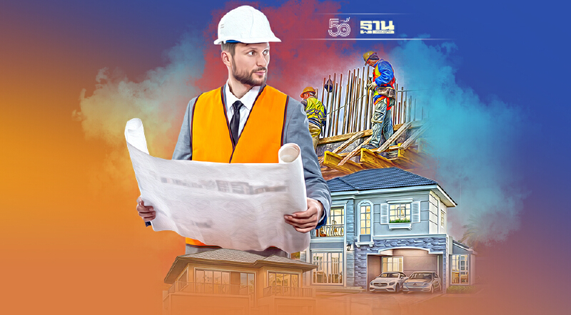 โค้งท้ายอสังหาฯ ลุ้นพลิกโต 7% ขาใหญ่ ระเบิดศึก ‘แนวราบ’