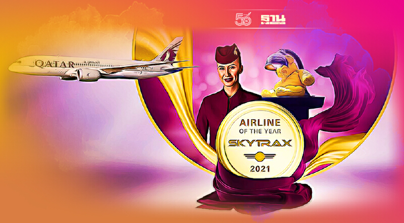 "กาตาร์ แอร์เวย์ส" คว้ารางวัล “สายการบินแห่งปี” จากสกายแทร็กซ์