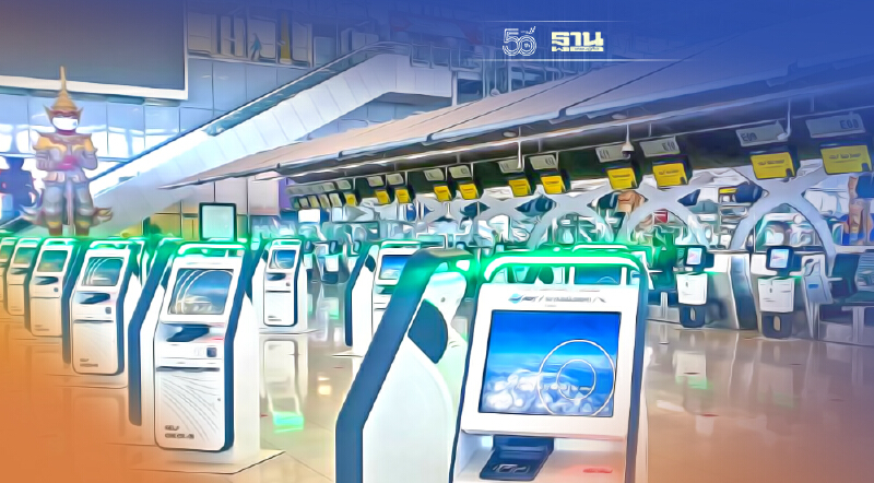 ทอท.พร้อมรับผู้โดยสารเปิดประเทศ 1 พ.ย.นี้ นำนวัตกรรมปรับโฉมสุวรรณภูมิ