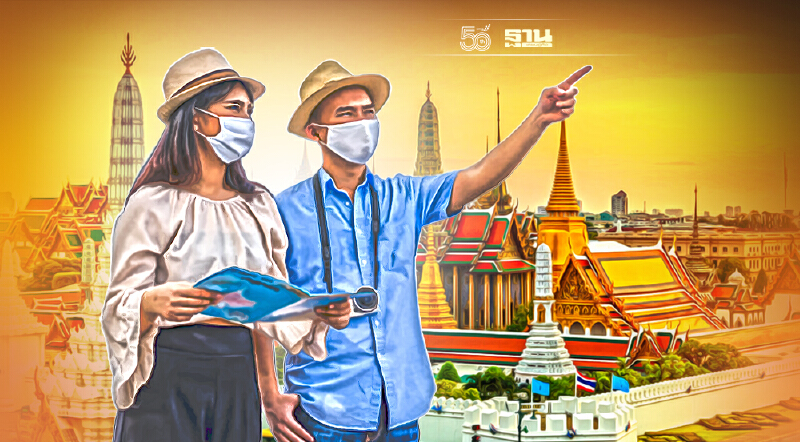 สำนักพระราชวัง เปิดพระบรมมหาราชวัง วัดพระแก้วให้เข้าชมได้ตั้งแต่ 1 พ.ย.นี้