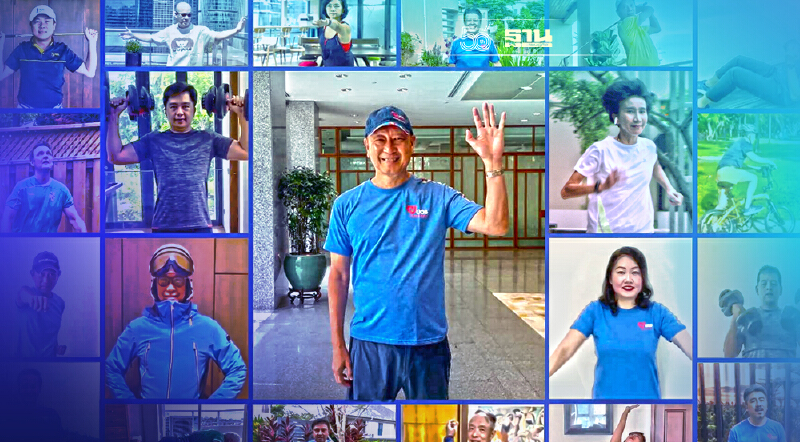 ส่งต่อความดี "เดิน/วิ่งเสมือนจริง 2021 UOB Global Heartbeat Virtual Run/Walk”