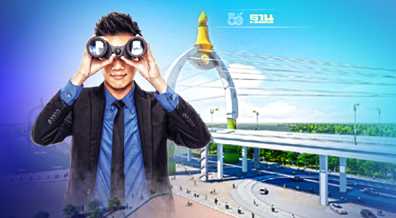 เช็คเลย เวนคืน5ตำบลสร้างถนน-สะพานข้ามเจ้าพระสามโคก ปทุมธานี