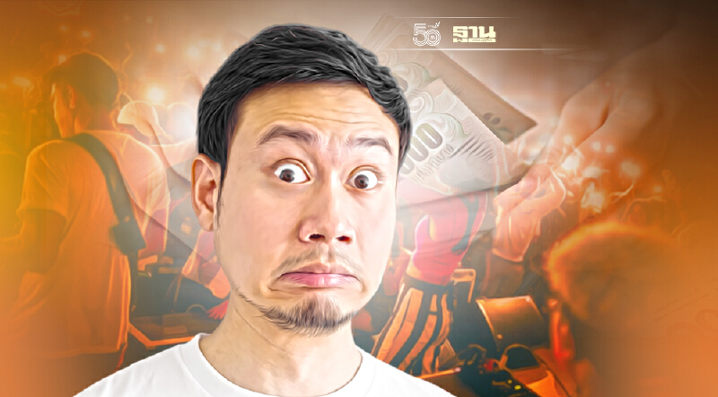 1 ธ.ค.เปิดผับ-ขายแอลกอฮอล์ ผู้ประกอบการไม่กล้าลงทุน หวั่นนายกเปลี่ยนใจ