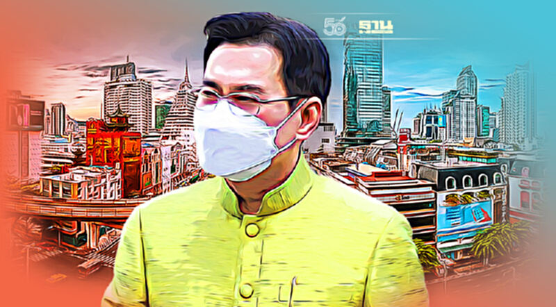 จุรินทร์ ยัน ปชป.ได้คนลงสมัคร “ผู้ว่าฯกทม.” แล้ว จุรินทร์ ยัน ปชป.ได้คนลงสมัคร “ผู้ว่าฯกทม.” แล้ว