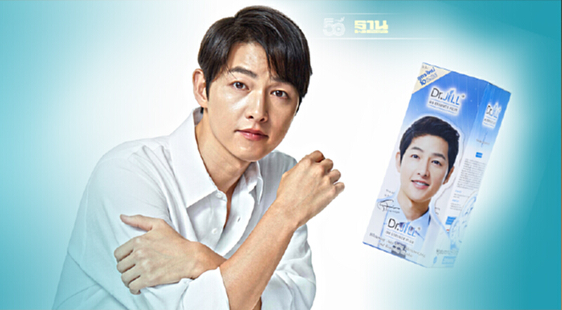 Dr.JiLL ดึง "ซงจุงกิ" เป็นแบรนด์แอมบาสเดอร์ รุกขยายตลาดจีน-อาเซียน Dr.JiLL ดึง "ซงจุงกิ" เป็นแบรนด์แอมบาสเดอร์ รุกขยายตลาดจีน-อาเซียน